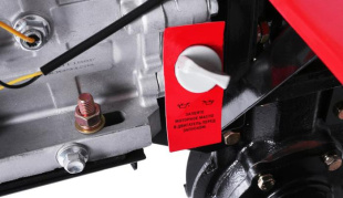 Мотоблок бензиновый МБ-15000P-12 Ресанта