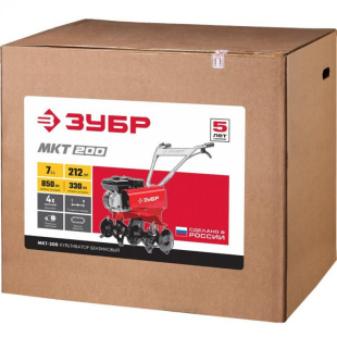 Культиватор бензиновый МКТ-200 ЗУБР