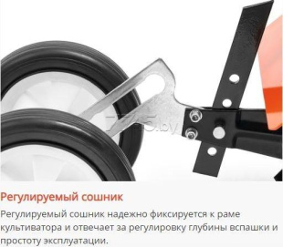 Культиватор бензиновый DAEWOO DAT 3530 (DAT3530)