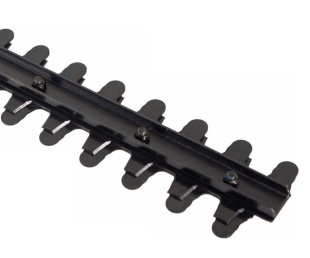 Кусторез электрический Huter GET-7551