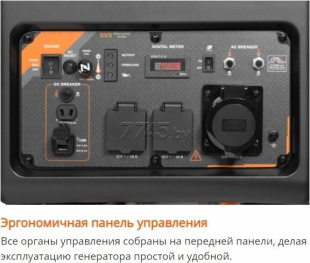 Генератор инверторный бензиновый DAEWOO POWER GDA 9400Ei Генератор инверторный бензиновый DAEWOO POWER GDA 9400Ei