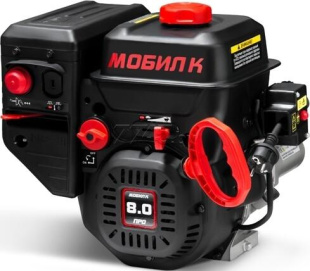 Снегоуборщик бензиновый Мобил К С65 Б6,5 ПРО (MBK0014054) Снегоуборщик бензиновый Мобил К С65 Б6,5 ПРО (MBK0014054)