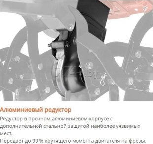 Культиватор бензиновый DAEWOO POWER DAT 900R