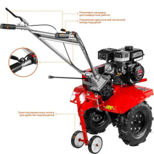 Мотоблок бензиновый с понижающей передачей МТБ-400 ЗУБР
