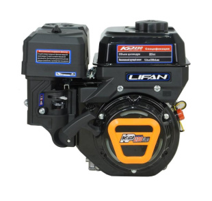 Двигатель Lifan KP230 конусный вал
