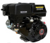 Двигатель Loncin G420FD (L type) конусный вал 105,95мм Двигатель Loncin G420FD (L type) конусный вал 105,95мм