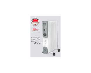 Обогреватель масляный ROYAL CLIMA Siena ROR-S7-1500M Обогреватель масляный ROYAL CLIMA Siena ROR-S7-1500M