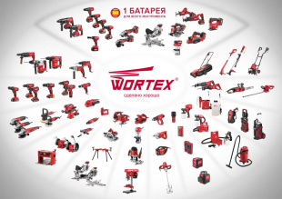 Мойка высокого давления WORTEX PW 1116 (PW111600011)