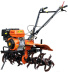 Мотоблок SK-1600S + колеса 7.00-12S Мотоблок SK-1600S + колеса 7.00-12S