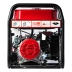 Бензиновый генератор ALTECO APG 9800TE (N) Standard Бензиновый генератор ALTECO APG 9800TE (N) Standard
