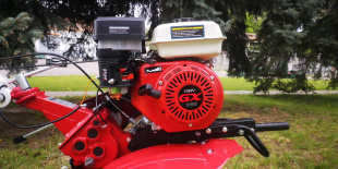 Мотоблок Harvest GX 260 GENERATION II