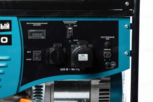 Бензиновый генератор Stalker SPG 7000