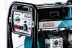 Бензиновый генератор сварочный Alteco Professional AGW-250A Бензиновый генератор сварочный Alteco Professional AGW-250A