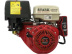 Двигатель STARK GX390E (вал 25мм) 13л.с.