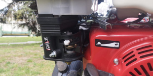 МОТОБЛОК HARVEST GX 270 PRO GENERATION II