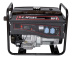 Генератор Lifan 6 GF-3 (LF7000)