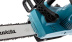 Пила цепная электрическая MAKITA UC 3541 A (UC3541A) Пила цепная электрическая MAKITA UC 3541 A (UC3541A)