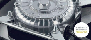 Тепловая пушка электрическая BALLU BHP-P2-6 (НС-1226960)