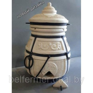 Тандыр Скиф