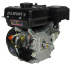 Двигатель Lifan 170F-T D19 7А Двигатель Lifan 170F-T D19 7А