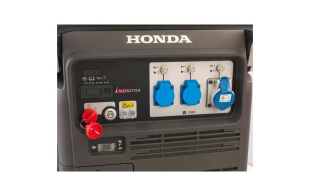 Генератор HONDA EU70 IS RGT