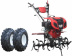Культиватор BRADO GT-1000SX + колеса BRADO 19х7-8 (комплект)