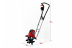 Культиватор электрический ККД-900 ЗУБР