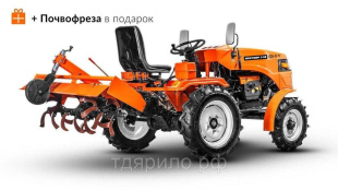 Мини-трактор Кентавр Т-18 Мини-трактор Кентавр Т-18