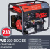 Генератор сварочный FUBAG WS 230 DDC ES (838238) Генератор сварочный FUBAG WS 230 DDC ES (838238)
