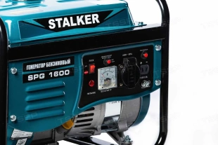 Бензиновый генератор Stalker SPG 1600