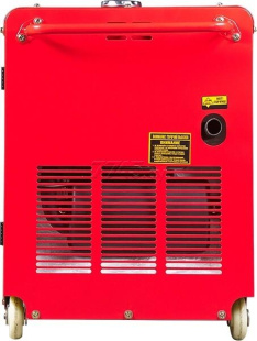 Генератор дизельный FUBAG DS 6500 AC ES (431743)