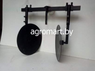 Окучник для мотоблока дисковый 360