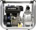 Мотопомпа бензиновая HYUNDAI HY55 Мотопомпа бензиновая HYUNDAI HY55