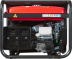 Генератор бензиновый FUBAG BS 7500 A ES Duplex (641087)