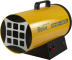 Пушка тепловая газовая BALLU BHG-30L (НС-1275317)