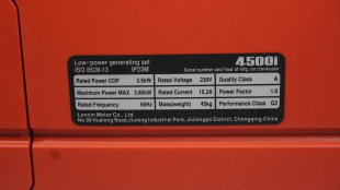 Генератор Loncin LC4500i