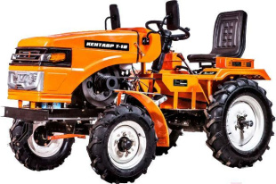 Минитрактор Кентавр Т-18 (Toyokawa)