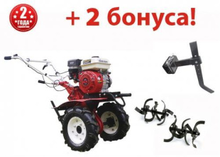 Мотоблок Harvest GX 260 PRO GENERATION II Мотоблок Harvest GX 260 PRO GENERATION II