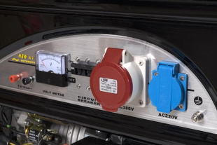 Генератор Lifan 6 GF2-3 (LF7000-3)