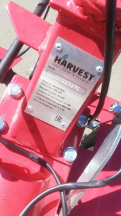 МОТОБЛОК HARVEST GX 270 PRO GENERATION II