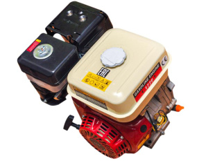 Двигатель бензиновый WEIMA WM177F (9 л.с.) шлицевой вал