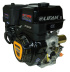 Двигатель Lifan KP420E D25 18А