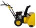 Снегоуборщик Habert HBM24-F Снегоуборщик Habert HBM24-F