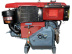 Двигатель дизельный Stark R190NL (10,5л.с)
