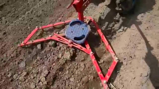 Борона для мотоблока Мотор Сiч БН-1