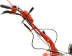 Культиватор бензиновый FERMER FM-813MX (FM-813MX-50) Культиватор бензиновый FERMER FM-813MX (FM-813MX-50)
