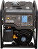 Генератор бензиновый HYUNDAI HHY 7550F (HHY7550F)