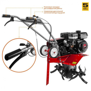 Культиватор бензиновый МКТ-170 ЗУБР