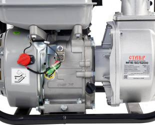 Мотопомпа СТАВР МПБ-50/5200 (ст50-5200мпб)