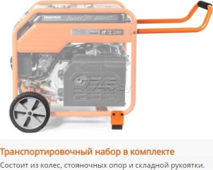 Генератор инверторный бензиновый DAEWOO POWER GDA 9400Ei Генератор инверторный бензиновый DAEWOO POWER GDA 9400Ei